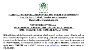 NABARD Specialist Officer Recruitment 2025 Notification PDF